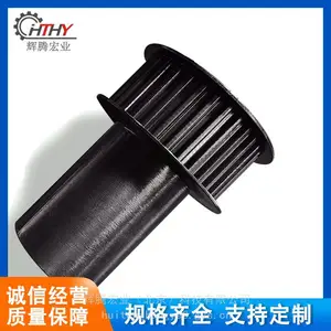 英制同步带轮加工-非标同步带轮制造-自动化同不带轮订做