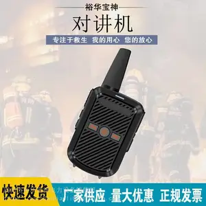 ͨѶ�Խ����������ߴ������û���Ƶ깤��������ʶԽ���
