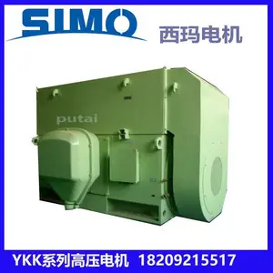 ����6kv Y.YKS 5004-2 1600KW 5001-2 1120kw�����첽������ѹ��� ԭ�������