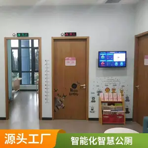 ����վ��λռλ��� ������������ָʾ�� ����������������