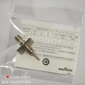 日本MM126320村田射频探针