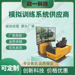 ��һ ��������ʵѵģ���ʵѵ�� ��ѧװ��