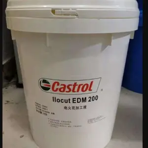 ��ʵ��Castrol Rustilo DWX51 DWX52�г��ڻӷ��Է�����18L
