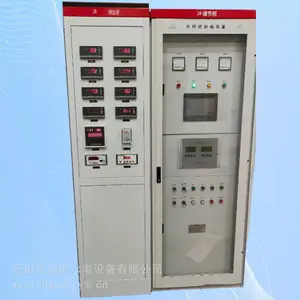 ˮ�ַ�����Զ���Ԫ�� �����ƶ������� ��վ���²���װ��