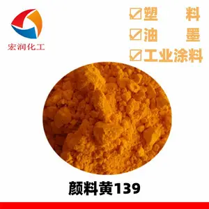 ���ϻ�139��������ͪ���͸���ǿ����޻Ʒ�ĩͿ����ɫ