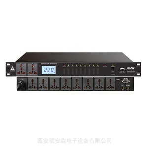 JRLON DG-185 8·��Դʱ���� ��Դ������(֧���п�)