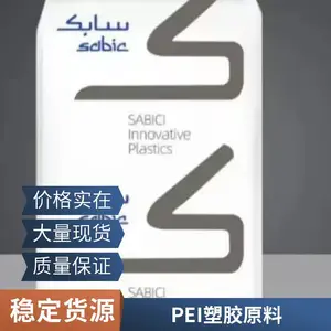 PEI �������� DU331-5601 ������ ��֯Ӧ�� ע�ܼ� �˶�����