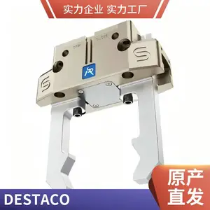ROBOHAND RPW-250M Destaco DPDL 气动夹钳和夹爪 迪斯泰克夹爪