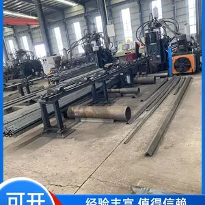 4G/5G �ź�������ģ�� ����ͨ�Ż�վ�豸�ڼ����̽̾�