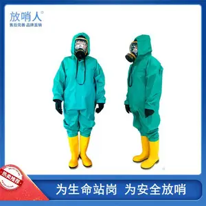������FSR0201�������罦����PVC���ͷ�����