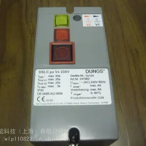 VPM-VC V1.0�¹�DUNGS��©������VPM-LC V1.0ʹ�÷���