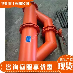 直供流量计 优化流场孔板流量计 坚固耐用 FKL-I型桥式孔板流量计