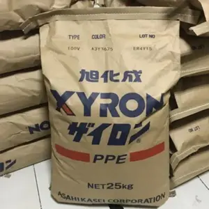 PPE�ձ��񻯳�220Z��ȼV0������͸���PPO����֬�۱���ԭ��