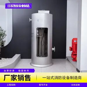 一体化预制泵站 污水泵站 不锈钢污水提升泵站 雨水污水提升泵站