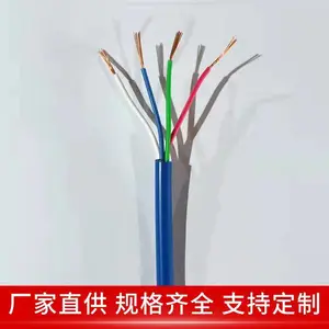 ����ͨѶ���� 4*2*1/1.38 ��ˮ���� ���¼�������� ����