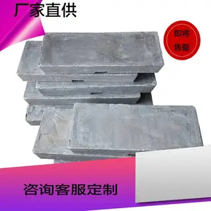 厚锌块角铁 交货快 按需加工工业五金材料供应规格齐