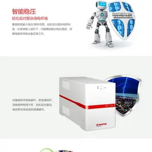 ��ʽUPS��ԴTGϵ��-TG500/TG1000/����ɽ�ص�Դ500-1000W