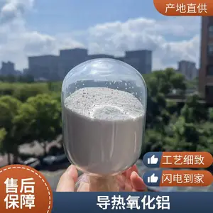 ΢�������͵����������������������ȷ������