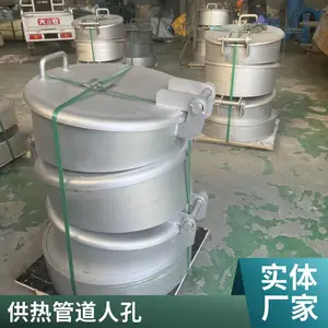 DN700 ��ת���ǿ쿪�˿� ���޼��޿� ��ѹ�ܷ�����ǿ
