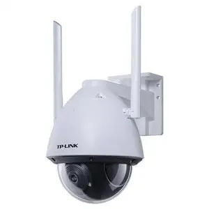 TP-LINK TL-IPC635 300万室外无线防暴球机 厂家定制
