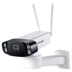 TP-LINK TL-IPC745-A高清400万全彩星光云台无线筒机自动巡航监控