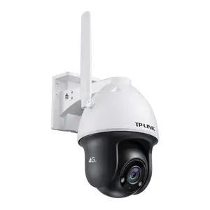 TP-LINK 全新300万4G星光室外球机 TL-IPC633-D4G