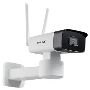 TP-LINK 全新400万星光无线云台筒机 TL-IPC745-D