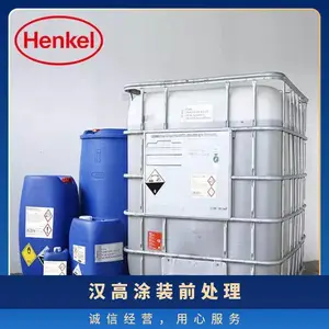 �¹���***�����������׻���λ��·��ϴ��BONDERITE C-IC METCH��