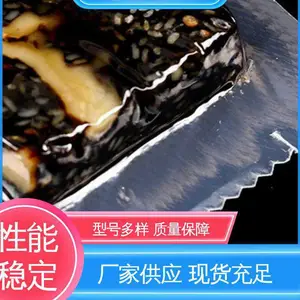 天第包装 绝缘性好 食品共挤膜 防尘隔热 发货迅速 匠心打造