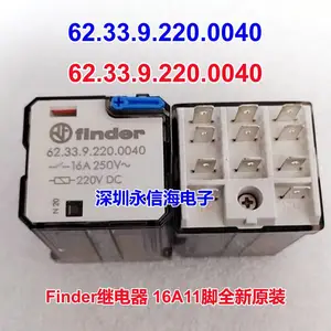 ���Ѽ̵���SFD-112DMһ�鳣��4��30A250VAC ���HF37F-012-1H