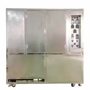 ���150KG������ԭ�� ��ҵ�����������豸 ����ʡ���������׻�