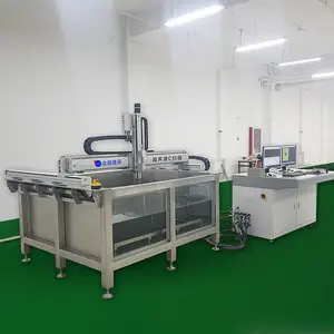 �����ǳ�BSN-C1810ˮ������cɨ�����ϵͳ�߱���ͨ������Ƭ����