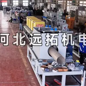 �ӱ�Զ�ظֹܵ��������߹�Ӧ �ֹܸ�Ӧ���ػ��豸������ôѡ��