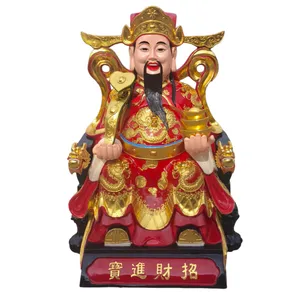 财神爷雕塑1.35米文财神比干李诡祖神像树脂玻璃钢彩绘佛像摆件