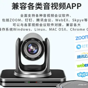 ���� USB ������Ƶ��������� 1080P ���� 3 �� 10 ����ѧ�佹 Զ�̻���ɴ��䱦��ͨȫ����