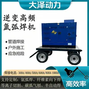 ����˹����600A�ܵ�ʩ�����ͷ���纸����Ʒ����