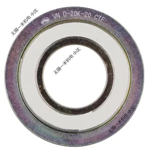 经销VALQUA日本バルカー螺旋形垫片内外圈V#8596V-SES-10K-20A