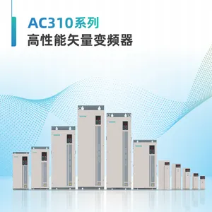 AC310-T3-2R2G-B变频器AC310通用变频器高性能矢量变频器