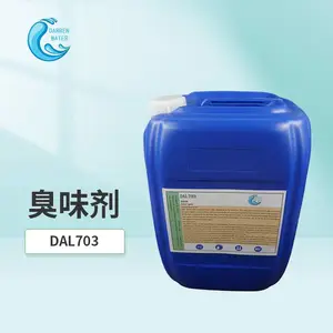 大蒜味臭味剂 供暖循环水 高含量 支持定制