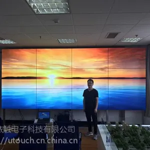 三星46寸拼接屏显示器价格 高清液晶拼接屏厂家