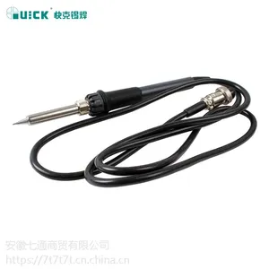蕪湖焊臺烙鐵手柄Quick快克236QUICK快克907AED969A936A969CE焊臺手柄烙鐵