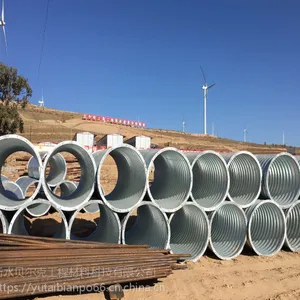 买金属波纹涵管 认准