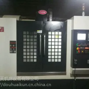 苏州地区台群加工中心销售