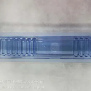 医用无菌包装 医用无菌吸塑包袋 一次性医用吸塑盒