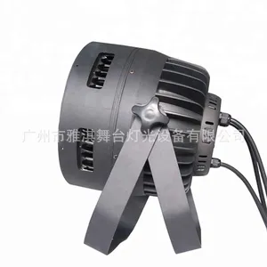 ��俵ƹ� 120x3WԶ�̻ع��VK-1083 RGBW������͡�ɫ��������***����ȫ����˸
