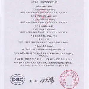 CCC��֤