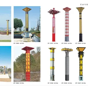 少数民族花纹款LED景观灯 苗寨标志款发光景观灯