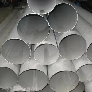 供应喀什 按尺寸定制304材质不锈钢工业大焊管 大口径焊管 大圆管 保质保量