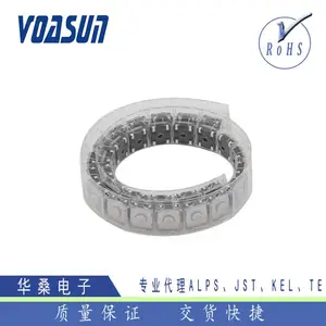 现货 日本ALPS硅胶轻触按键开关SKRAALE010/原装进口ALPS轻触开