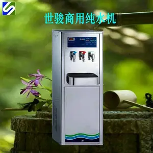 ����ֱ��ˮ������ֱ��ˮ��������оά�ޱ���һ��������